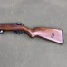 Mossberg Model 152 .22 Long Rifle Only - USED